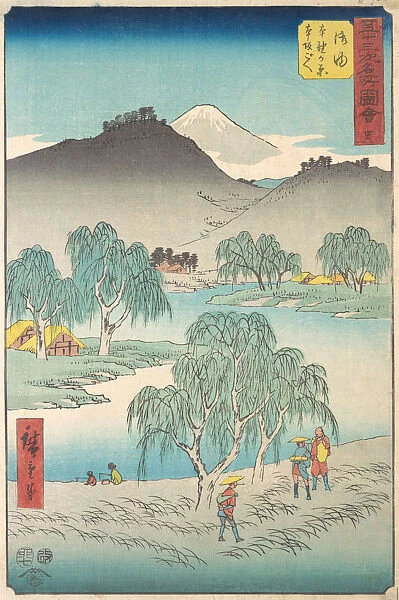 Goyu, 1855. 1855. Creator: Ando Hiroshige
