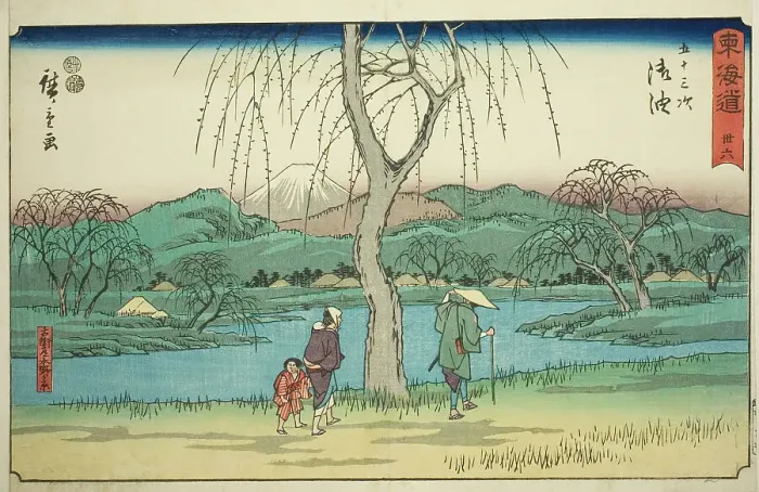 Framed Print : Goyu: Motono Plain along the Old Road (Kokaido Motonogahara)—No. 36, from the series... c. 1847 / 52. Creator: Ando Hiroshige Framed Print : Goyu: Motono Plain along the Old Road (Kokaido Motonogahara)—No. 36, from the series... c. 1847 / 52. Creator: Ando Hiroshige
