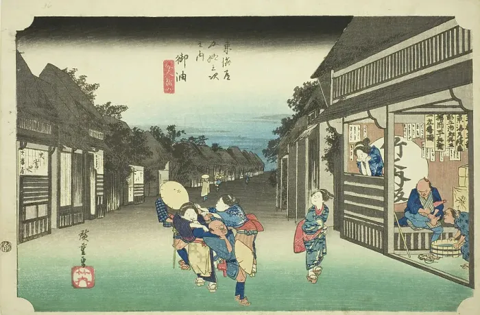 Framed Print : Goyu: Women Stopping Travelers (Goyu, tabibito tomeru onna), from the series Fifty-... c. 1833 / 34 Creator: Ando Hiroshige. Goyu: Women Stopping Travelers (Goyu, tabibito tomeru onna), from the series Fifty-... c Framed Print : Goyu: Women Stopping Travelers (Goyu, tabibito tomeru onna), from the series Fifty-... c. 1833 / 34 Creator: Ando Hiroshige. Goyu: Women Stopping Travelers (Goyu, tabibito tomeru onna), from the series Fifty-... c