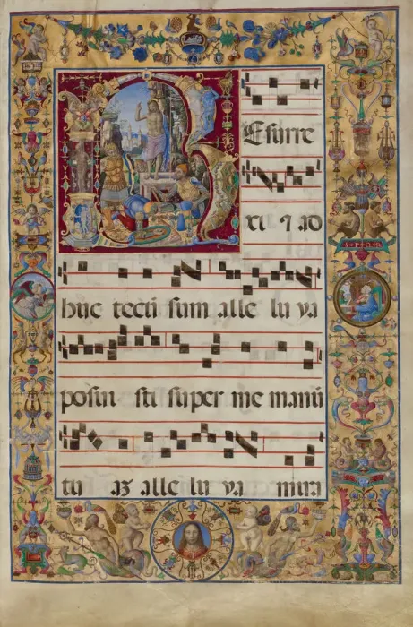Framed Print : The Gradual. Initial R: The Resurrection, c. 1500. Artist: Antonio da Monza (active 1480-1505) Framed Print : The Gradual. Initial R: The Resurrection, c. 1500. Artist: Antonio da Monza (active 1480-1505)