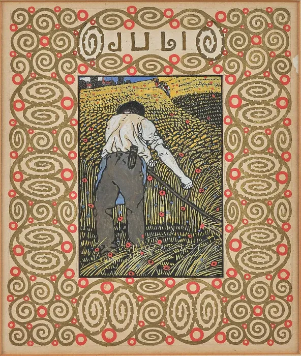 Framed Print : Grain mowing. Monthly newsletter: July. Creator: Krenek, Carl (1880-1949) Framed Print : Grain mowing. Monthly newsletter: July. Creator: Krenek, Carl (1880-1949)