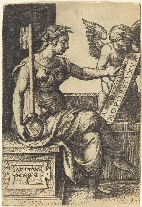 Framed Print : Grammar. Creator: Georg Pencz Framed Print : Grammar. Creator: Georg Pencz