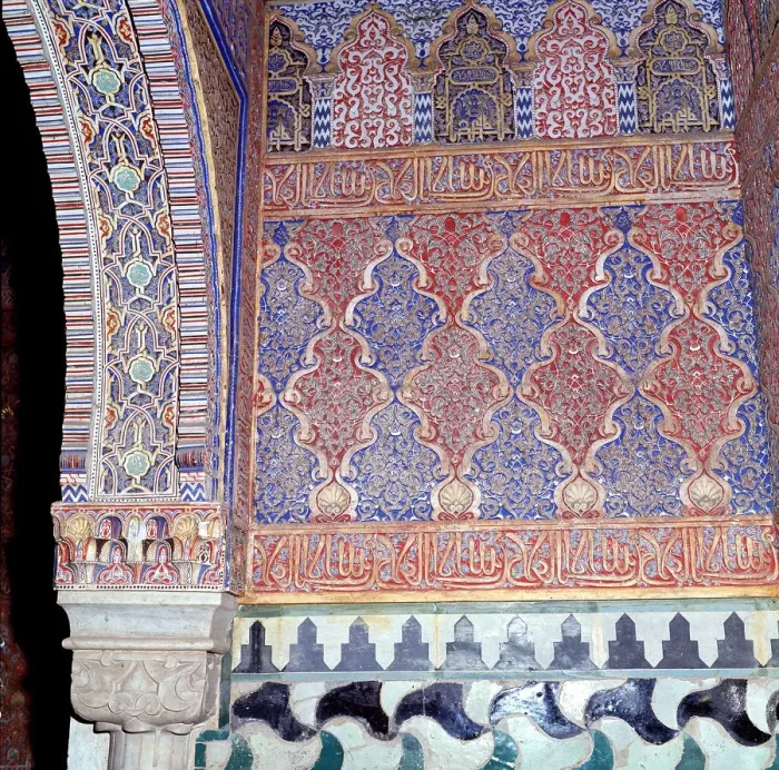 Framed Print : Granada LA Alhambra. Detalle Decoracion Sala De Descanso De Los Banos De Comares Framed Print : Granada LA Alhambra. Detalle Decoracion Sala De Descanso De Los Banos De Comares