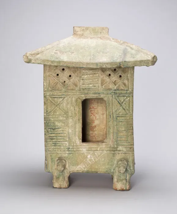 Framed Print : Granary (Cang), Eastern Han dynasty (A. D. 25-220). Creator: Unknown Framed Print : Granary (Cang), Eastern Han dynasty (A. D. 25-220). Creator: Unknown