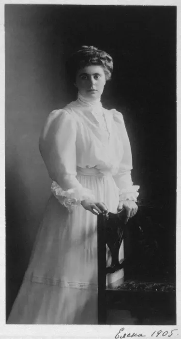 Framed Print : Grand Duchess Elena Vladimirovna of Russia, 1905. Artist: Anonymous Framed Print : Grand Duchess Elena Vladimirovna of Russia, 1905. Artist: Anonymous