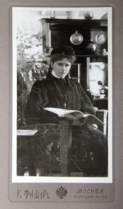 Framed Print : Grand Duchess Elizabeth Fyodorovna of Russia, 1910s. Artist: Karl August Fischer Framed Print : Grand Duchess Elizabeth Fyodorovna of Russia, 1910s. Artist: Karl August Fischer