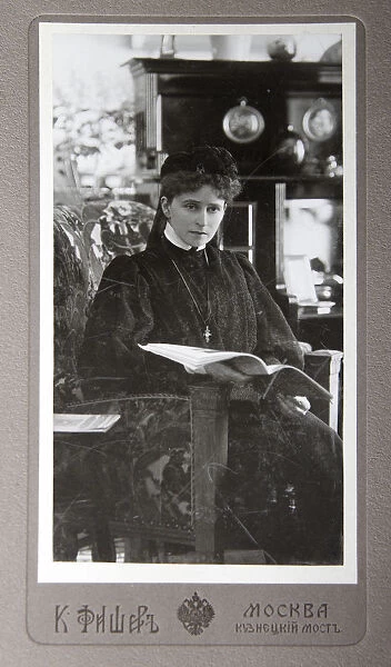 Grand Duchess Elizabeth Fyodorovna of Russia, 1910s. Artist: Karl August Fischer