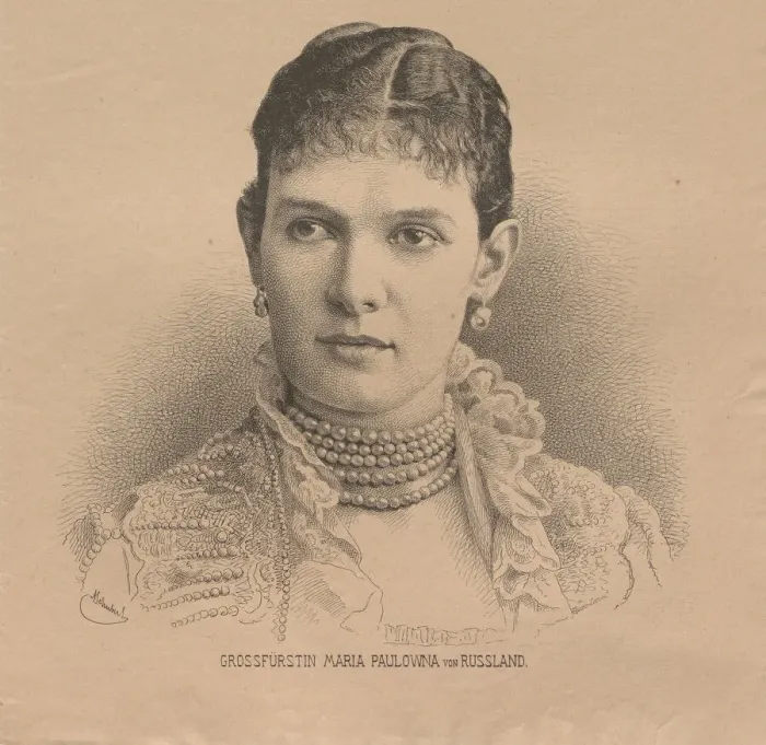 Framed Print : Grand Duchess Maria Pavlovna of Russia (1854-1920), 1882 Framed Print : Grand Duchess Maria Pavlovna of Russia (1854-1920), 1882