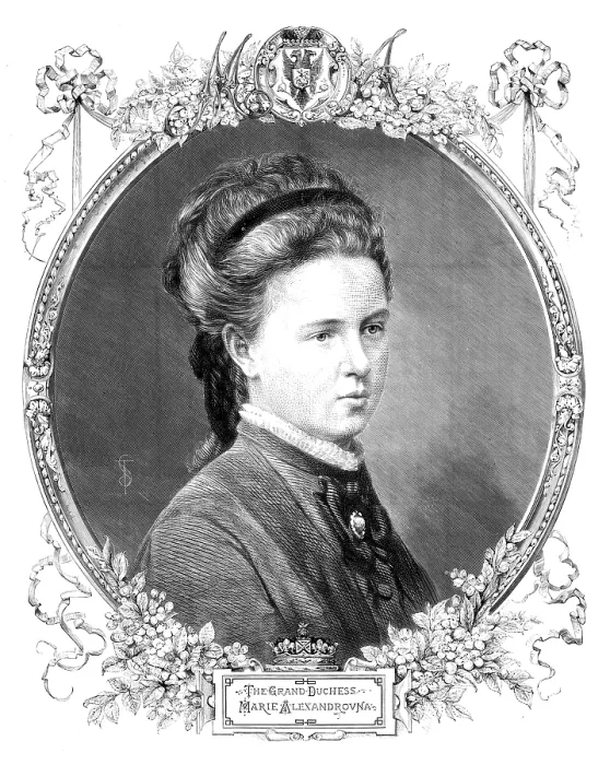 Framed Print : The Grand-Duchess Marie-Alexandrovna, 1874. Creator: Unknown Framed Print : The Grand-Duchess Marie-Alexandrovna, 1874. Creator: Unknown