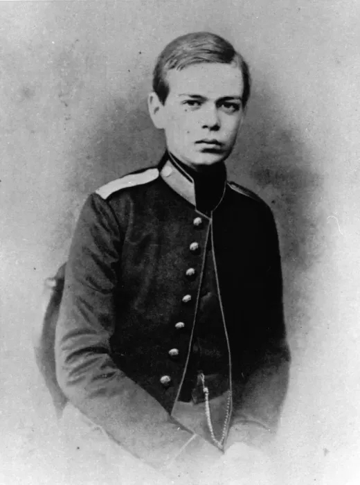Framed Print : Grand Duke Alexander Alexandrovich of Russia, c1859-c1861 Framed Print : Grand Duke Alexander Alexandrovich of Russia, c1859-c1861