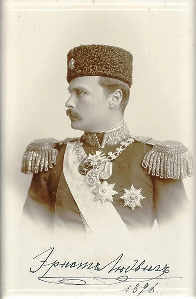 Grand Duke Ernest Louis I of Hesse and by Rhine (1868-1937)