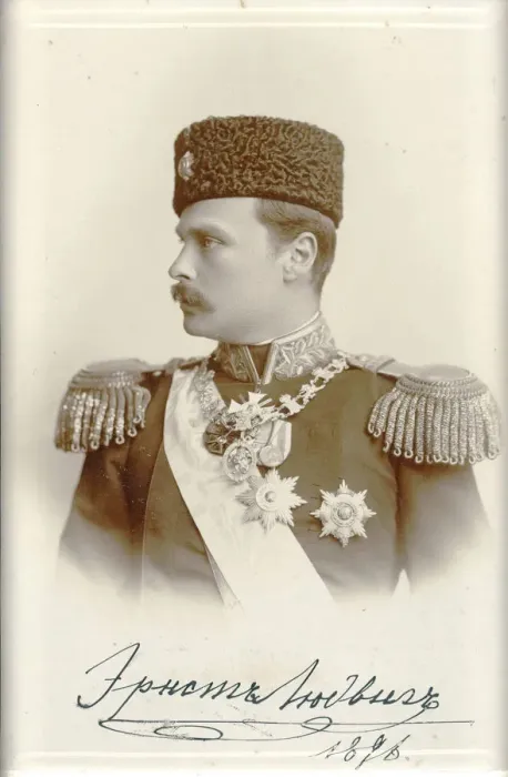 Framed Print : Grand Duke Ernest Louis I of Hesse and by Rhine (1868-1937) Framed Print : Grand Duke Ernest Louis I of Hesse and by Rhine (1868-1937)