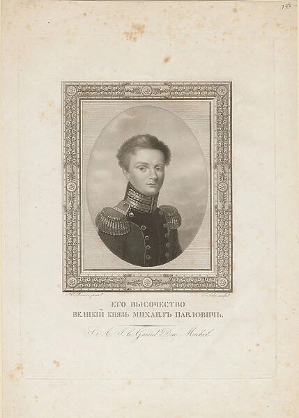 Grand Duke Michael Pavlovich of Russia (1798-1849), 1820. Artist: Benner, Jean-Henri