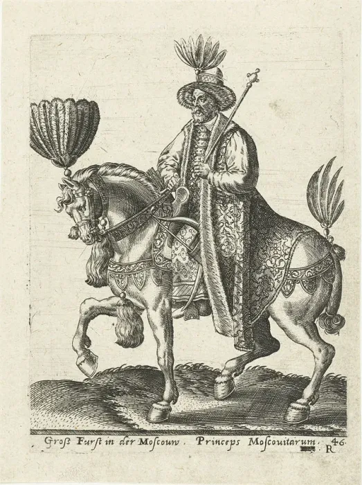 Framed Print : Grand Duke of Muscovy, 1577. Artist: Bruyn, Abraham de (1540-1587) Framed Print : Grand Duke of Muscovy, 1577. Artist: Bruyn, Abraham de (1540-1587)
