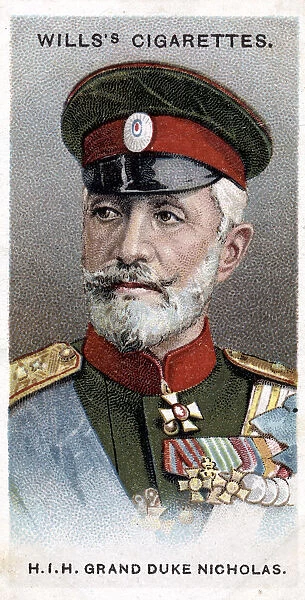 Grand Duke Nicholas of Russia, Russian general, 1917