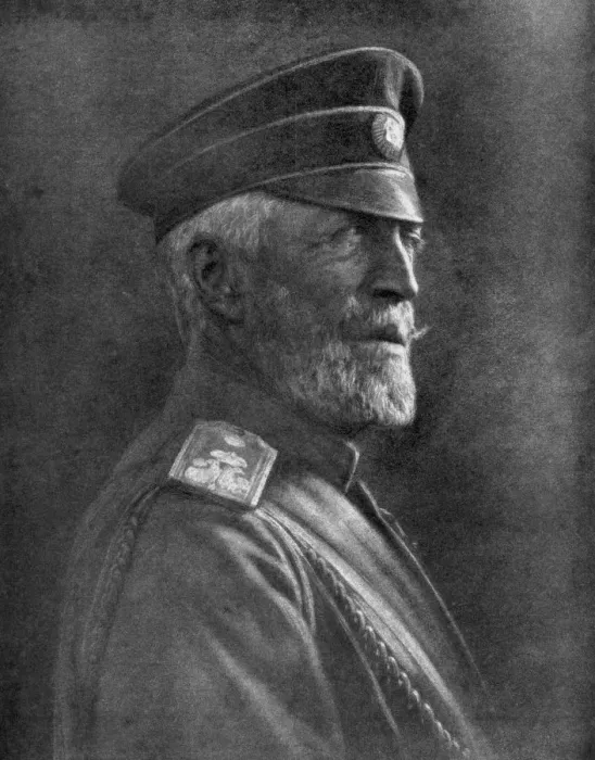 Framed Print : Grand Duke Nikolai, Russian First World War general, (1926) Framed Print : Grand Duke Nikolai, Russian First World War general, (1926)
