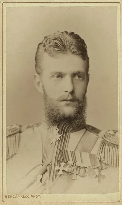 Framed Print : Grand Duke Serge Aleksandrovich, head-and-shoulders portrait, facing right, between 1870 and 1880. Creator: Unknown Framed Print : Grand Duke Serge Aleksandrovich, head-and-shoulders portrait, facing right, between 1870 and 1880. Creator: Unknown