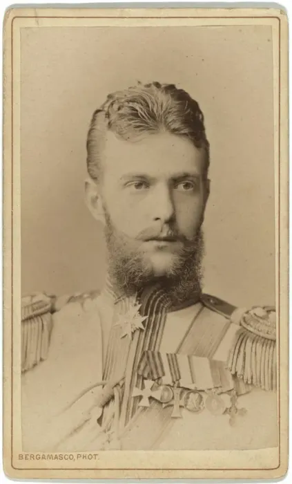 Framed Print : Grand Duke Sergei Alexandrovich of Russia (1857-1905), between 1870 and 1880 Framed Print : Grand Duke Sergei Alexandrovich of Russia (1857-1905), between 1870 and 1880