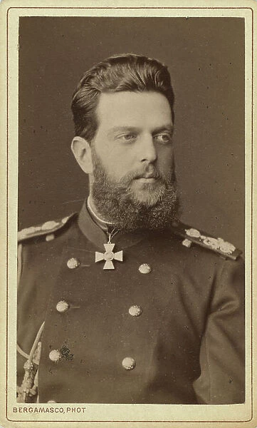 Grand Duke Vladimir Aleksandrovich, head-and-shoulders portrait, facing... between 1870 and 1880. Creator: Unknown