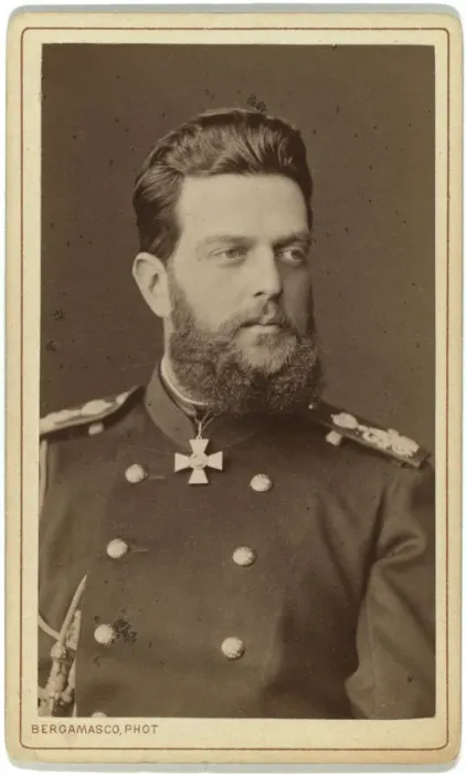 Framed Print : Grand Duke Vladimir Alexandrovich of Russia (1847-1909), between 1870 and 1880 Framed Print : Grand Duke Vladimir Alexandrovich of Russia (1847-1909), between 1870 and 1880