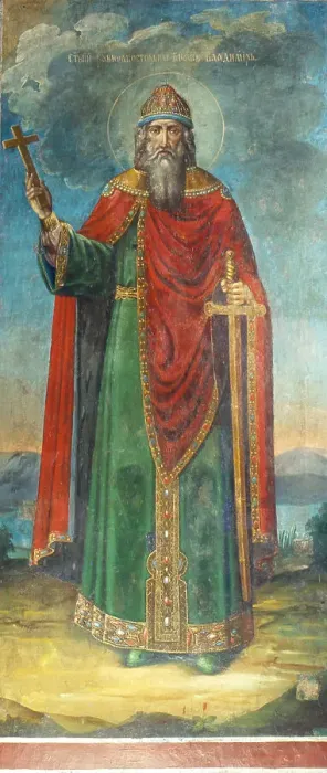 Framed Print : Grand Duke Vladimir Svyatoslavich. Artist: Ancient Russian frescos Framed Print : Grand Duke Vladimir Svyatoslavich. Artist: Ancient Russian frescos