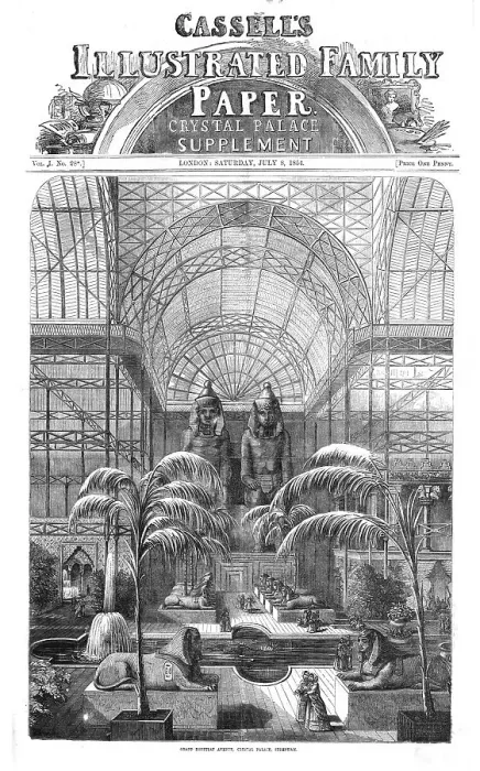 Framed Print : Grand Egyptian Avenue, Crystal Palace, Sydenham, 1854. Creator: Unknown Framed Print : Grand Egyptian Avenue, Crystal Palace, Sydenham, 1854. Creator: Unknown