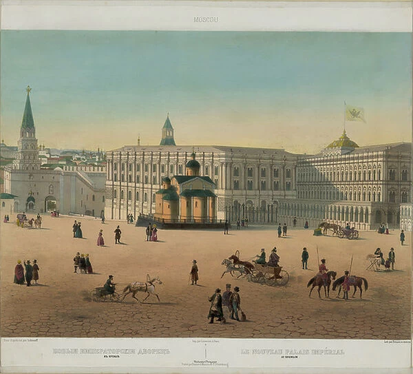 The Grand Kremlin Palace (from a panoramic view of Moscow in 10 parts), ca 1848. Artist: Benoist, Philippe (1813-after 1879)