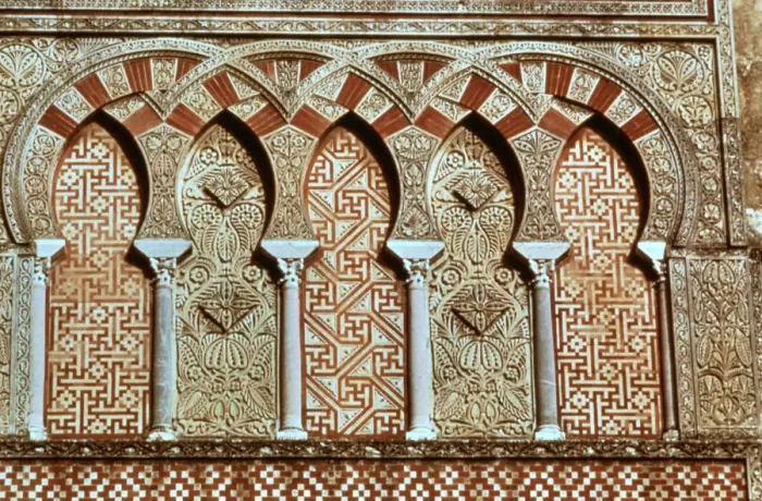 Framed Print : Grand Mosque, c8th - 11th Century Framed Print : Grand Mosque, c8th - 11th Century
