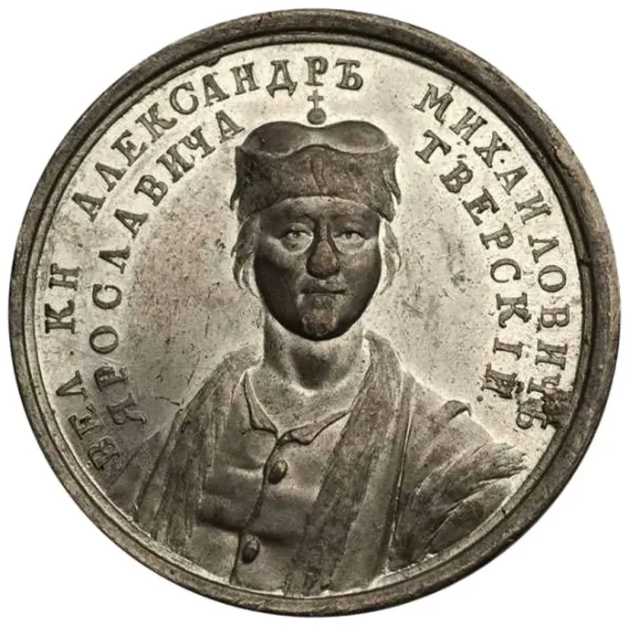 Framed Print : Grand Prince Alexander Mikhailovich (from the Historical Medal Series), 18th century. Artist: Anonymous Framed Print : Grand Prince Alexander Mikhailovich (from the Historical Medal Series), 18th century. Artist: Anonymous