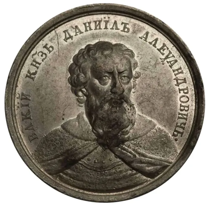 Framed Print : Grand Prince Daniil Aleksandrovich (from the Historical Medal Series), 18th century. Artist: Gass, Johann Balthasar (active 1768-1793) Framed Print : Grand Prince Daniil Aleksandrovich (from the Historical Medal Series), 18th century. Artist: Gass, Johann Balthasar (active 1768-1793)