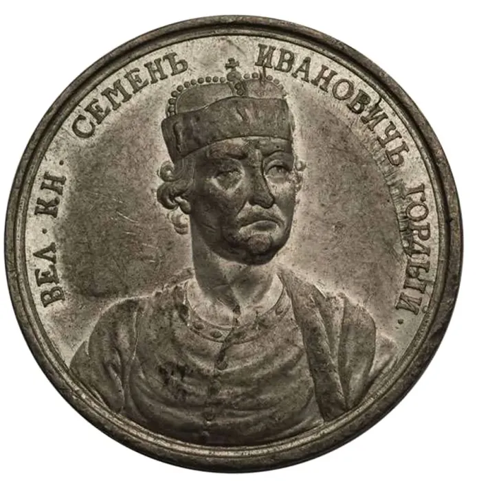 Framed Print : Grand Prince Simeon Ivanovich the Proud (from the Historical Medal Series), 18th century. Artist: Anonymous Framed Print : Grand Prince Simeon Ivanovich the Proud (from the Historical Medal Series), 18th century. Artist: Anonymous