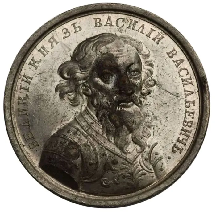 Framed Print : Grand Prince Vasily II (from the Historical Medal Series), 18th century. Artist: Anonymous Framed Print : Grand Prince Vasily II (from the Historical Medal Series), 18th century. Artist: Anonymous