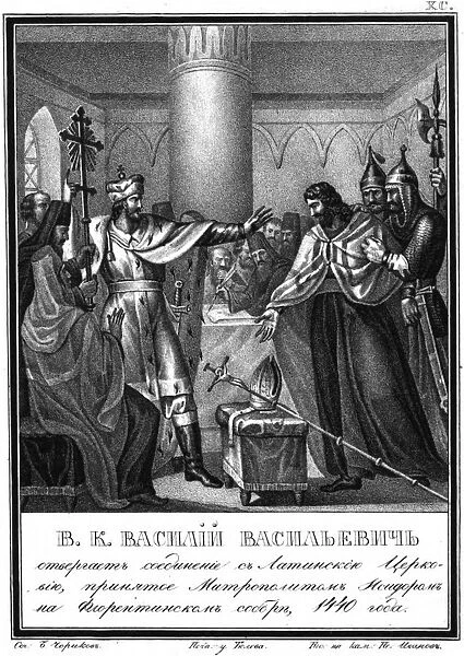 Grand Prince Vasily Vasiliyevich rejects connection with the Latin Church. 1440 (From Illustrated K Artist: Chorikov, Boris Artemyevich (1802-1866)