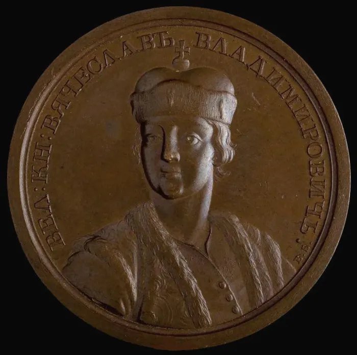 Framed Print : Grand Prince Viacheslav I Vladimirovich of Kiev (from the Historical Medal Series), 1770s. Artist: Anonymous Framed Print : Grand Prince Viacheslav I Vladimirovich of Kiev (from the Historical Medal Series), 1770s. Artist: Anonymous