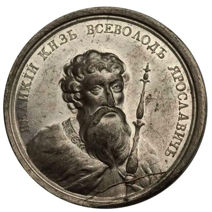 Framed Print : Grand Prince Vsevolod I Yaroslavich (from the Historical Medal Series), 18th century. Artist: Anonymous Framed Print : Grand Prince Vsevolod I Yaroslavich (from the Historical Medal Series), 18th century. Artist: Anonymous