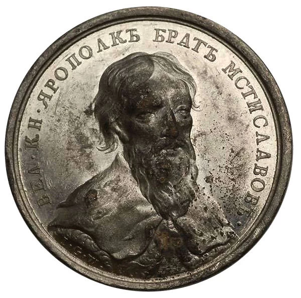 Grand Prince Yaropolk II Vladimirovich (from the Historical Medal Series), 18th century. Artist: Waechter, Georg Christian (1724-1789)