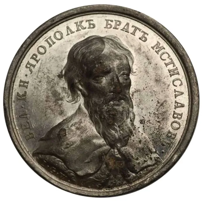 Framed Print : Grand Prince Yaropolk II Vladimirovich (from the Historical Medal Series), 18th century. Artist: Waechter, Georg Christian (1724-1789) Framed Print : Grand Prince Yaropolk II Vladimirovich (from the Historical Medal Series), 18th century. Artist: Waechter, Georg Christian (1724-1789)