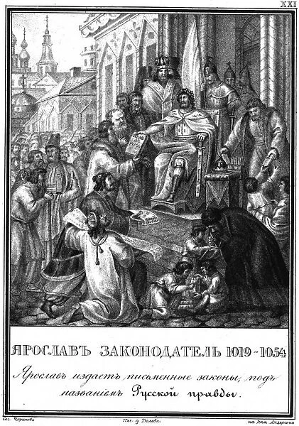 Grand Prince Yaroslav I as the Legislator (From Illustrated Karamzin), 1836. Artist: Chorikov, Boris Artemyevich (1802-1866)