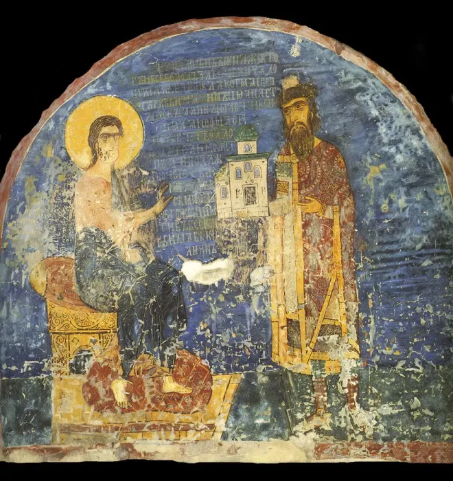 Framed Print : Grand Prince Yaroslav II Vsevolodovich with model of the Nereditsa Church before Christ, 12th centur Artist: Ancient Russian frescos Framed Print : Grand Prince Yaroslav II Vsevolodovich with model of the Nereditsa Church before Christ, 12th centur Artist: Ancient Russian frescos
