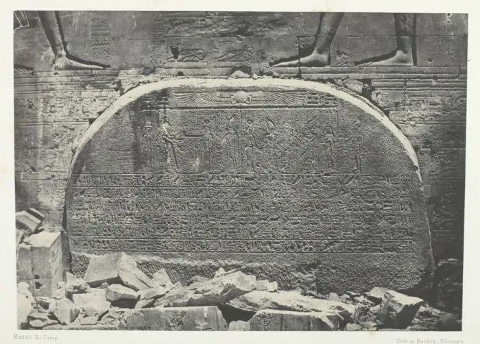Framed Print : Grand Temple d Isis aPhiloe, Proscynema (Acte d Adoration);Nubie, 1849 / 51 Framed Print : Grand Temple d Isis aPhiloe, Proscynema (Acte d Adoration);Nubie, 1849 / 51