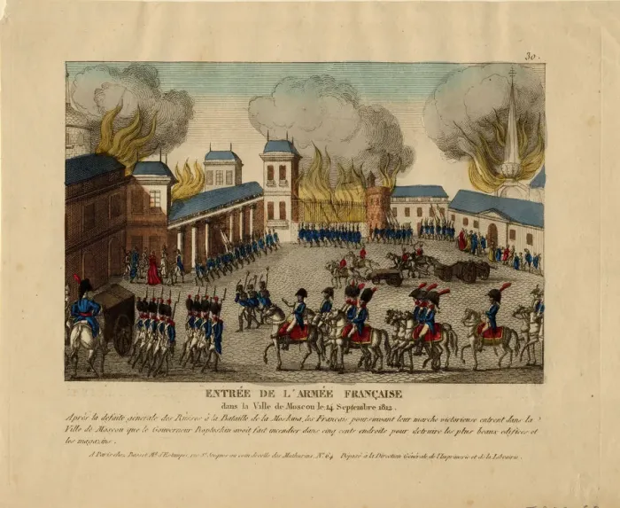 Framed Print : The Grande Armee enters the city of Moscow, 1812. Artist: Anonymous Framed Print : The Grande Armee enters the city of Moscow, 1812. Artist: Anonymous