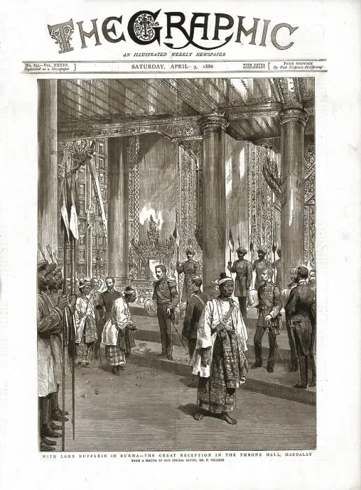 Framed Print : The Graphic, Front Cover April 3.1886, 1886. Creator: Unknown Framed Print : The Graphic, Front Cover April 3.1886, 1886. Creator: Unknown