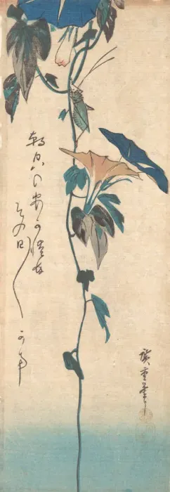 Framed Print : Grasshopper and Morning-glory Vine, ca. 1835. ca. 1835. Creator: Ando Hiroshige Framed Print : Grasshopper and Morning-glory Vine, ca. 1835. ca. 1835. Creator: Ando Hiroshige