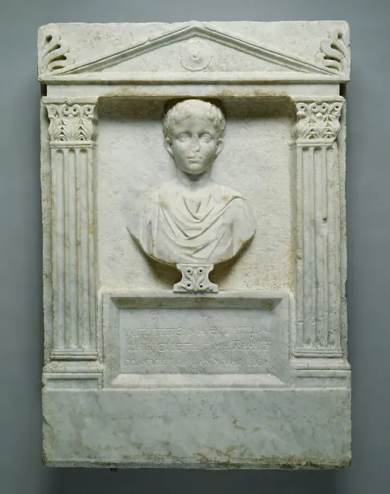 Framed Print : Grave Relief of Agrippina, about A.D. 150. Creator: Unknown Framed Print : Grave Relief of Agrippina, about A.D. 150. Creator: Unknown