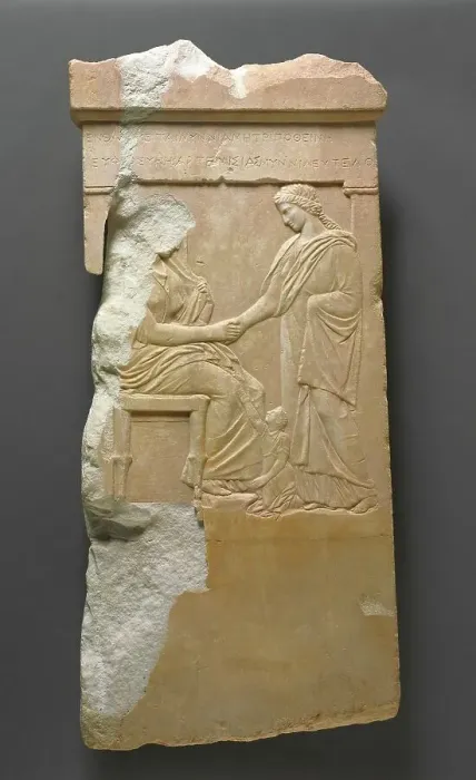 Framed Print : Grave Stele of Mynnia, about 370 BC. Creator: Unknown Framed Print : Grave Stele of Mynnia, about 370 BC. Creator: Unknown