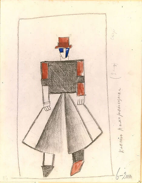 Gravedigger. Costume design for the opera Victory over the sun after A. Kruchenykh, 1913. Artist: Malevich, Kasimir Severinovich (1878-1935)