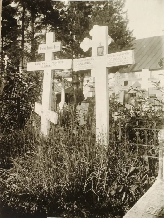 Framed Print : Graves in the cemetery of the Novodevichy (New Maidens ) Convent, Moscow, Russia, 1929 Framed Print : Graves in the cemetery of the Novodevichy (New Maidens ) Convent, Moscow, Russia, 1929