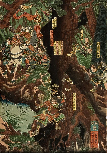 The Great Battle at Ichinotani during the Genpei Wars (Ichinotani Genpei Okassen), 1853. Creator: Yoshikazu