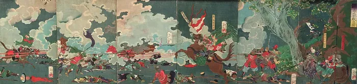 Framed Print : The Great Battle at Sekigahara, 1868. Creator: Tsukioka Yoshitoshi Framed Print : The Great Battle at Sekigahara, 1868. Creator: Tsukioka Yoshitoshi