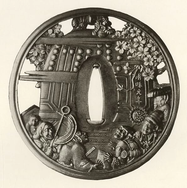 The Great Bell of Chio-In, 1764, (1910). Creator: Ichinomiya Nagatsune